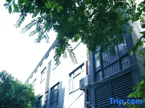 Yezi Huiyou Apartment