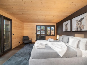Gstaad Residence by Swiss Hotel Apartments