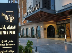 Hotel Vivian Park El Raed