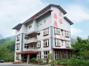 Valley Bed and Breakfast