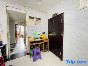 Tongren Urban And Rural Hotel