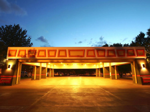 Albuquerque Marriott Pyramid North