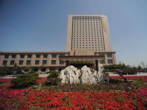 Sheng Du International Hotel