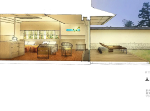 Biwako Mastunoura Bettei