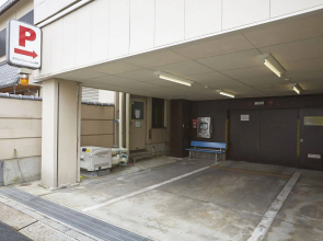 Hotel Crown Hills Toyohashi