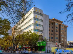 To Shanghai Xianghe Silk Road Hotel