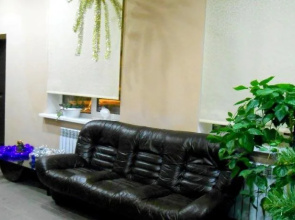 Mini Hotel Na Tsentralnoy 72