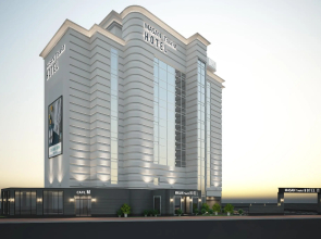 Masan Tourist Hotel