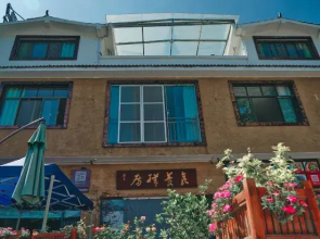 Manman Qingfeng Hostel