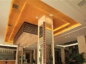 Hua Yi Hotel Wuyuan