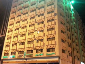 Dana Al Aseel Apartment