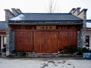 GTT Homestay