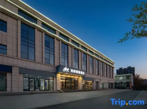 Home Inn Selected（ Tai'an Dongyue Street Yingsheng Road Hotel)