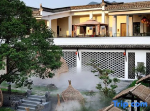 Hongcun Yijing · Guixiangyuan Homestay