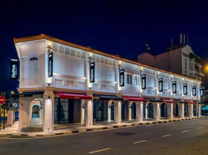 Hutton Central Hotel Managed By The Ascott Limited