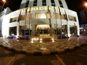 Al Muhaidb Residence Al Malaz    3