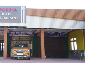 Hotel Apoorva