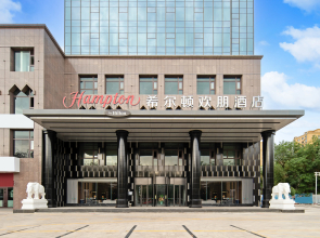 Hampton by Hilton Turpan