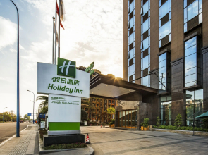 Holiday Inn Chengdu High-Tech Center by IHG
