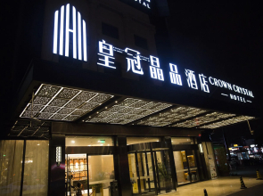 Shanghai Crown Crystal Hotel