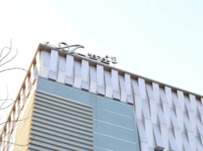Daegu Anne Motel