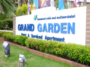 Grand Garden Hotel & Residence