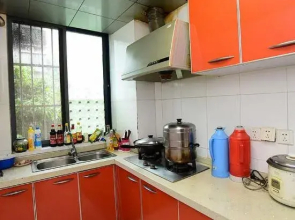 Aijia Family Apartment