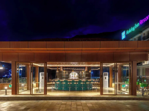 Holiday Inn Resort Kathmandu Budhanilkantha by IHG