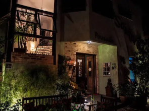 Pousada Aconchego da Magia