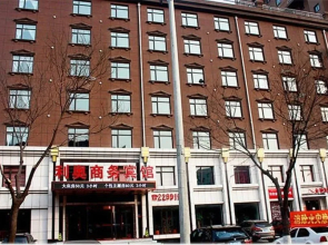 Li'ao Business Hotel