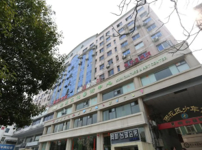 Changsha Dongzi Hotel (Xiangya Second Affiliated Hospital Changsha Railway Station)(长沙冬子宾馆(湘雅附二医院长沙火车站店))