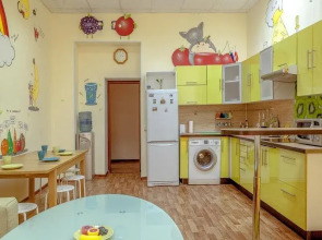 Serdtse Stolitsyi Hostel