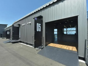 Ocean Base HAGANE