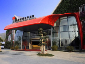 Parkview O.city Hotel