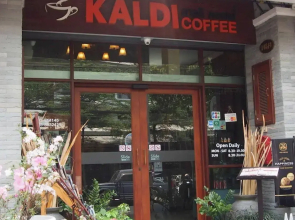 Kaldi Coffee House