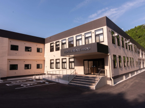 Hotel Frente Hirono