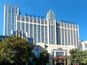 Howard Johnson Tropical Garden Plaza Kunming