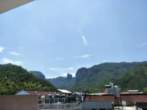 Xianju Anjing Guest House