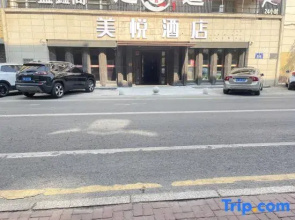Changchun meiyue Hotel