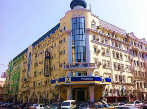 7 Days Premium Harbin Center Street Branch