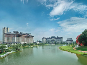 Steigenberger Icons Hotel Guangzhou