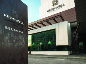Kronwell Brasov Hotel