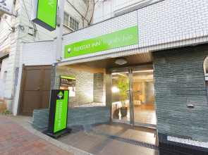 Hotel Mystays Higashi-Jujo