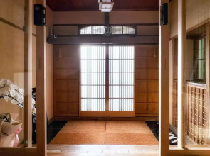 EXP. Co-Onsen