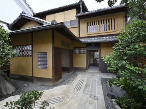 Kyo no Ondokoro NISHIJIN VILLA #5