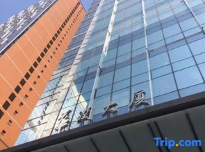 Yiran Wanjia Apartment