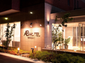 AB Hotel Okazaki