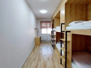 Nem Guest House