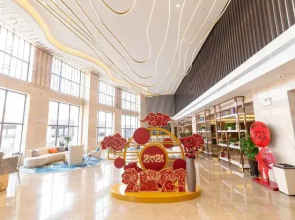 Harbin time coast hot springs business hotel