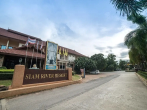 Siam River Resort